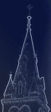 ������� ���� �������, main tower of costel
